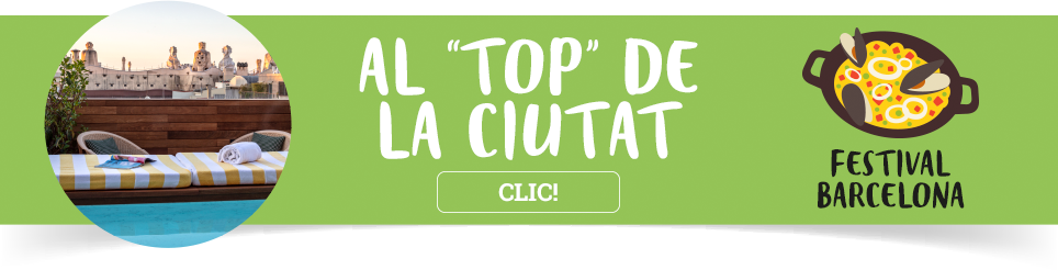 premios
