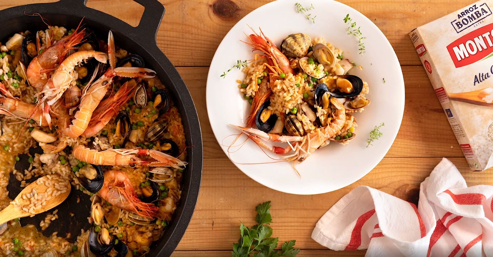 Seafood paella